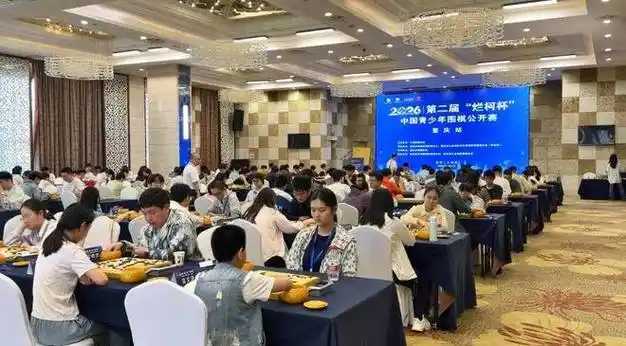 烂柯杯青年风暴席卷中超 山东平原三将出战争冠新格局