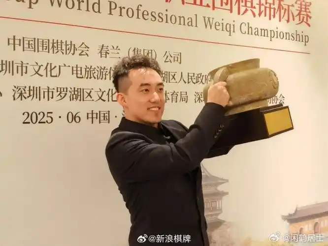 春兰杯八强预测：中国围棋6人晋级可期，AI胜率揭示棋手真实实力
