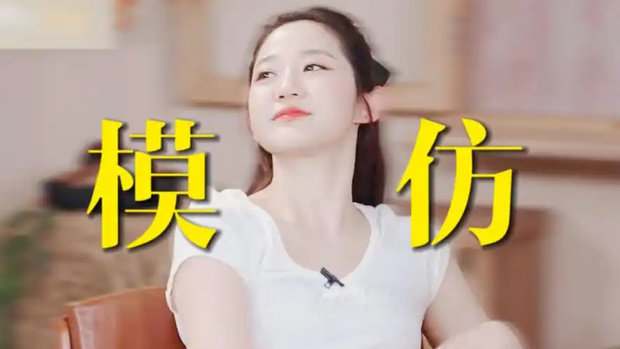 王濛15秒宠溺式捧场，万千惠获高光时刻！体坛跨界互动再添温情一笔